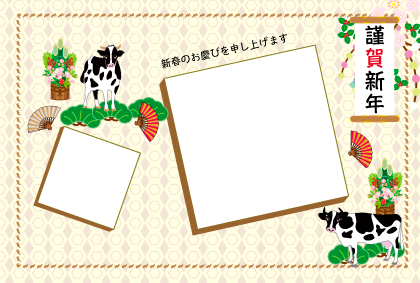 2021丑年のマウスのイラスト年賀状素材