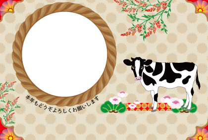 2021丑年の牛のイラスト年賀状素材