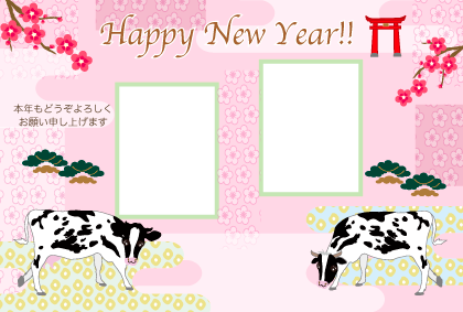 2021丑年の牛のイラスト年賀状素材
