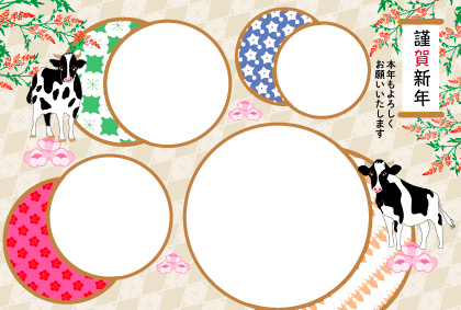 2021丑年の牛のイラスト年賀状素材
