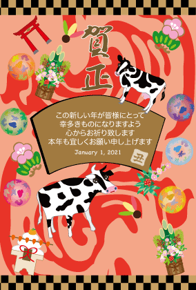 2021丑年の牛のデザイン・年賀状テンプレート募集