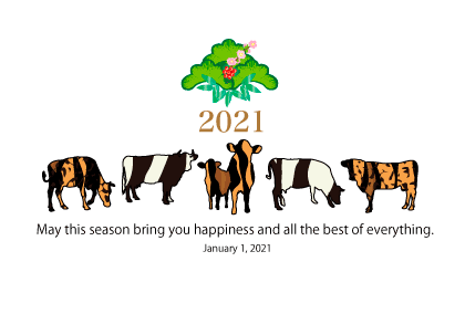 2021丑年のマウスのイラスト年賀状素材