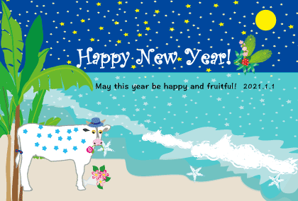 2021丑年の牛のイラスト年賀状素材