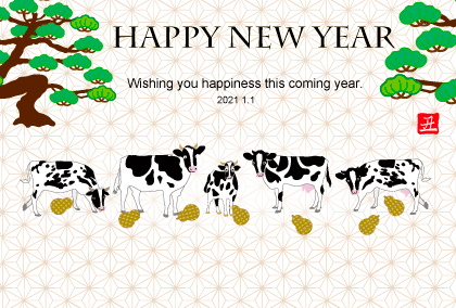 2021丑年のウシのイラスト年賀状素材