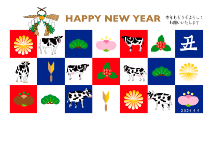 2021丑年のうしのイラスト年賀状素材