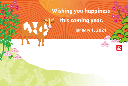 2021丑年のウシのイラスト年賀状素材