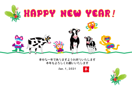 2021丑年のうしのイラスト年賀状素材
