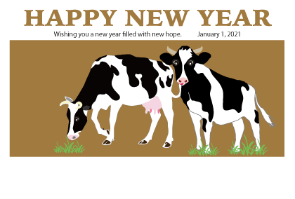 2021丑年のマウスのイラスト年賀状素材