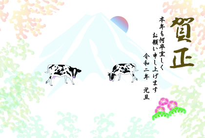 2021丑年の牛のイラスト年賀状素材