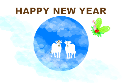 2021丑年のマウスのイラスト年賀状素材