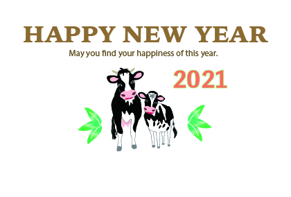 2021丑年のマウスのイラスト年賀状素材