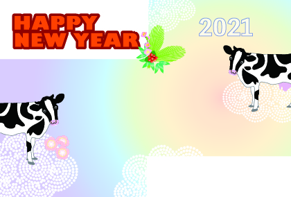 2021丑年の牛のイラスト年賀状素材