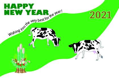 2021丑年の牛のイラスト年賀状素材
