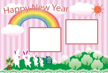 卯年の牛（ウサギ・Rabbit）のイラスト写真フレーム・フォト年賀状