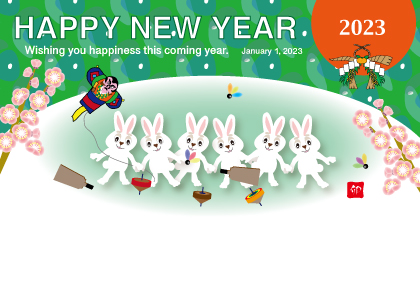 2021卯年のウサギのイラスト年賀状素材