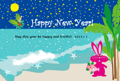 2021卯年の兎のイラスト年賀状素材