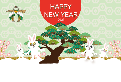 2021卯年のウサギのイラスト年賀状素材