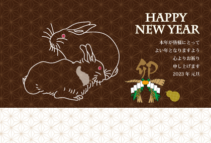 2021卯年のウサギのイラスト年賀状素材