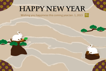 2021卯年のウサギのイラスト年賀状素材