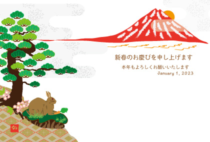 2021卯年のウサギのイラスト年賀状素材