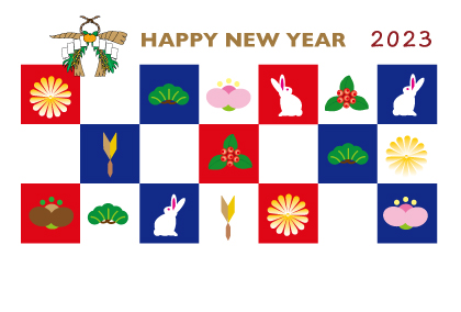 2021卯年のウサギのイラスト年賀状素材