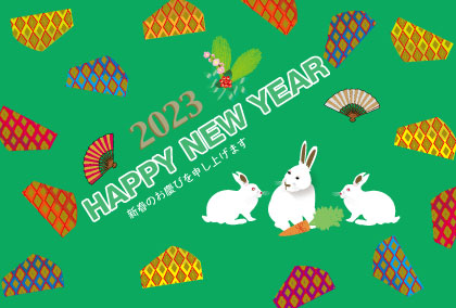 2021卯年のウサギのイラスト年賀状素材
