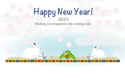 2021卯年のウサギのイラスト年賀状素材