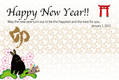 2021卯年のウサギのイラスト年賀状素材