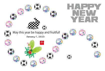 2021卯年のウサギのイラスト年賀状素材