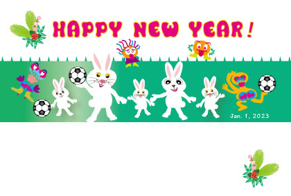 2021卯年のウサギのイラスト年賀状素材