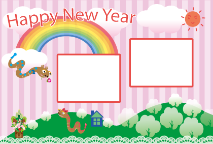 巳年の牛（蛇・Dragon）のイラスト写真フレーム・フォト年賀状