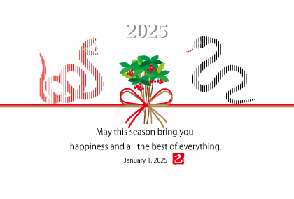 2025巳年のヘビのイラスト年賀状素材