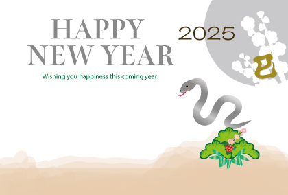 2025巳年のヘビのイラスト年賀状素材