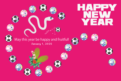 2025巳年のヘビのイラスト年賀状素材