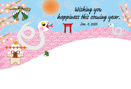 2025巳年のヘビのイラスト年賀状素材