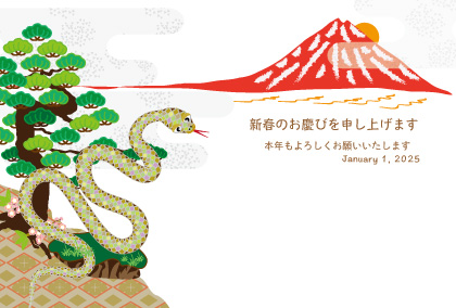 2025巳年のヘビのイラスト年賀状素材