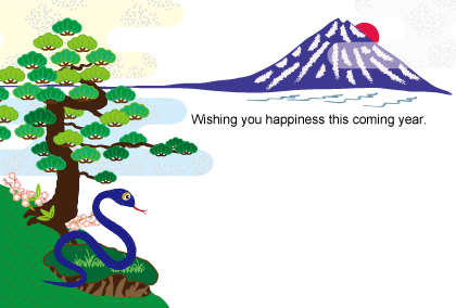 2025巳年のヘビのイラスト年賀状素材