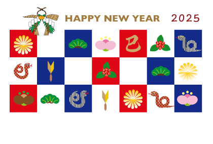 2025巳年のヘビのイラスト年賀状素材