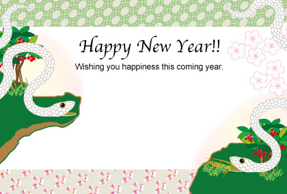 2025巳年のヘビのイラスト年賀状素材