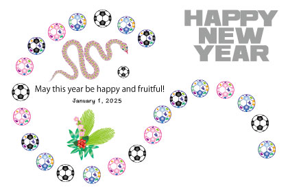 2025巳年のヘビのイラスト年賀状素材