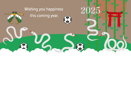 2025巳年のヘビのイラスト年賀状素材