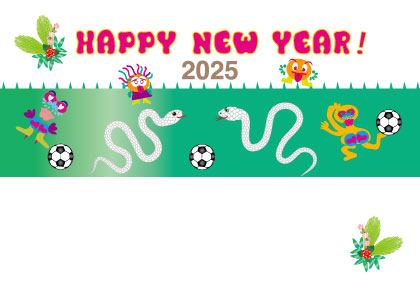 2025巳年のヘビのイラスト年賀状素材