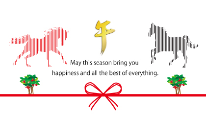 2026午年のウマのイラスト年賀状素材