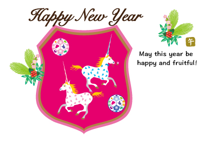 2025午年の辰のイラスト年賀状素材