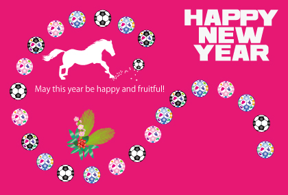 2025午年のウマのイラスト年賀状素材