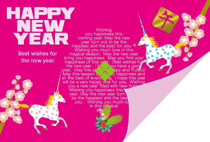 2025午年のウマのイラスト年賀状素材