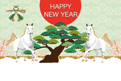 2025午年のウマのイラスト年賀状素材