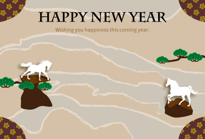 2025午年のウマのイラスト年賀状素材