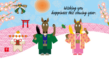 2025午年のウマのイラスト年賀状素材