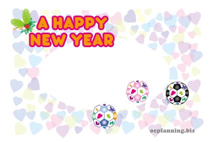 2013巳年ヘビの年賀状